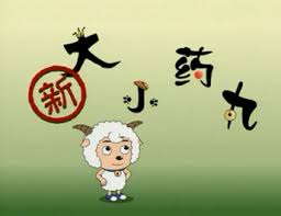 经典电视剧
